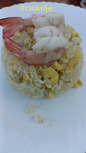 R7C5+J9R ถนน วังจันทน์ ตำบล ในเมือง อำเภอเมืองพิษณุโลก พิษณุโลก 65000