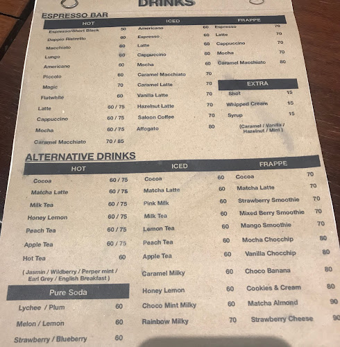 ซาลูน คอฟฟี่ แอนด์ บาร์