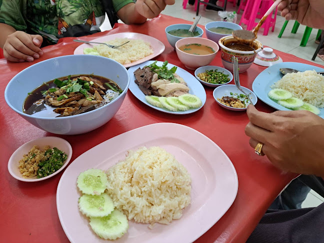 ร้านข้าวมันไก่ไหหลำพัทยาใต้ - การบริการอาหารและที่พัก