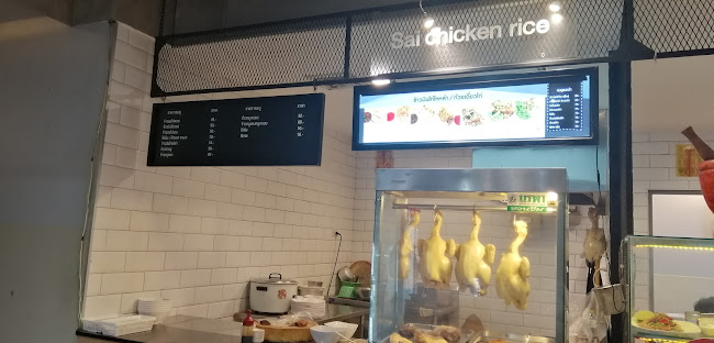 FOODPORT-Harbormall - การบริการอาหารและที่พัก