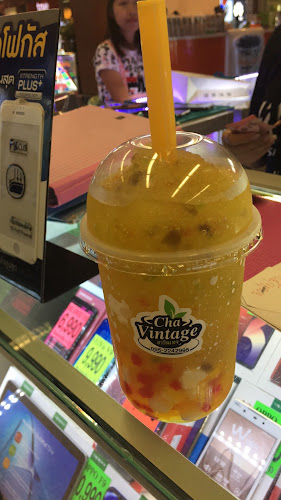 ร้านวินเทจคอฟฟี่บิ๊กซีพิษณุโลก - เมือง