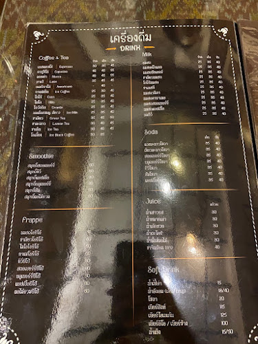 Opinii despre สีนานวล คาเฟ่ กังสดาล în อำเภอเมืองขอนแก่น - การบริการอาหารและที่พัก