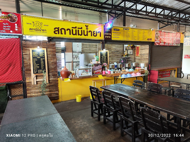 ศูนย์อาหารโคกมะตูม - อำเภอเมืองพิษณุโลก