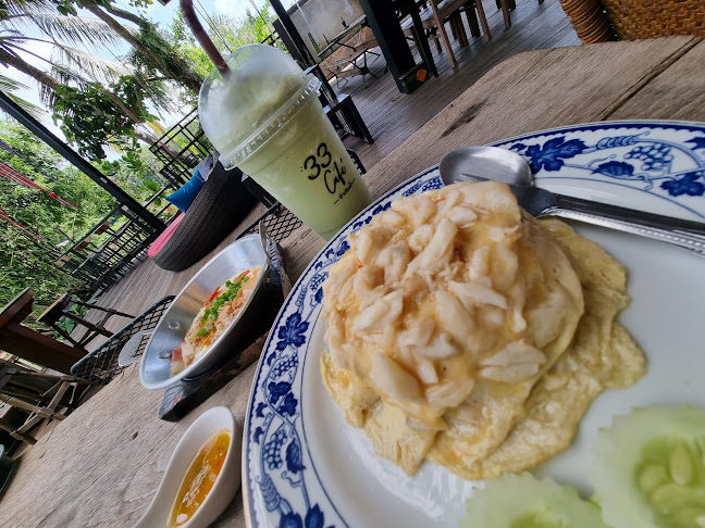 33 ม.3 ตำบล เกาะขวาง อำเภอเมืองจันทบุรี จันทบุรี 22000