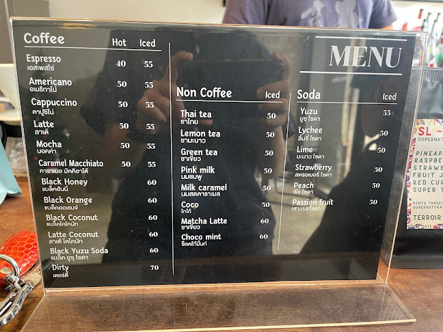 Opinii despre Mighty Coffee Ubon , ไมตรี คอฟฟี่ în อำเภอเมืองอุบลราชธานี - การบริการอาหารและที่พัก