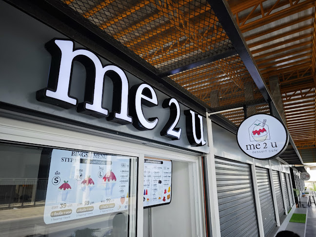 ศูนย์อาหารมังกร