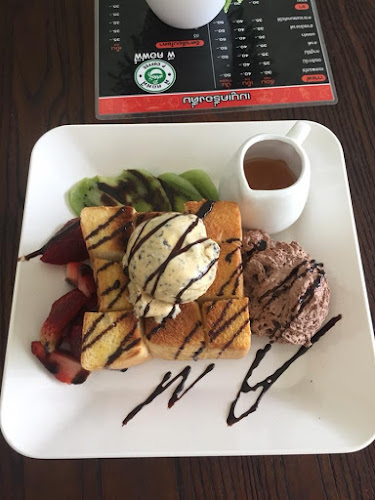 P COFFEE - อำเภอท่าแซะ