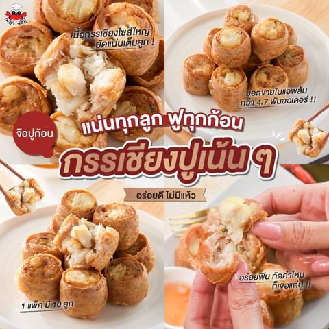 126/1 ถนน หลังวัดป่า ท่าประดู่ อำเภอเมืองระยอง ระยอง 21000