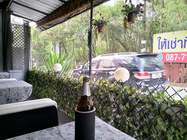 Joy's HOME Bar&Restaurant - อำเภอบางละมุง