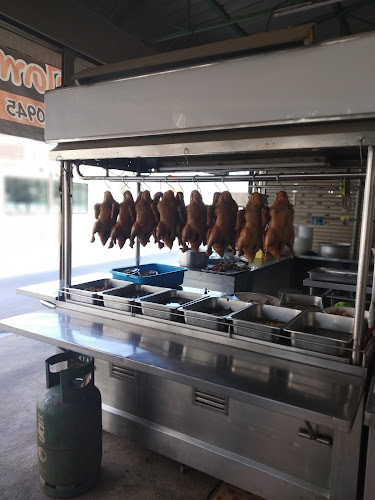 เลขที่ 79/91 หมู่ 13, เพชรเกษม 91 อำเภอกระทุ่มแบน สมุทรสาคร 74130