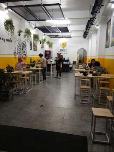 หมี่ฮก MeeHok Phuket - เมือง