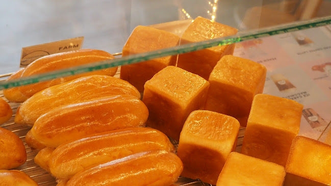 Comentarii opinii despre Farm Ma-No Bakery