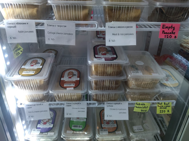 28, 121 ถ. หลวงพ่อแช่ม ตำบล ฉลอง อำเภอเมืองภูเก็ต ภูเก็ต 83000