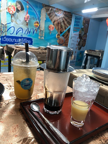 ครัวคุณฟ้าเวียดนามสะใภ้ไทย - อำเภอเมืองพิษณุโลก