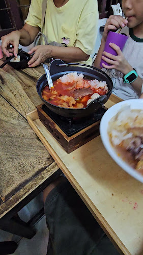 ร้านเย็นตาโฟราตรี