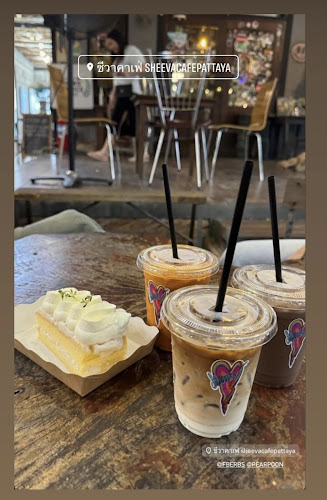 ชีวาคาเฟ่