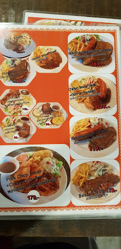 The Best Beef - อำเภอเมืองภูเก็ต