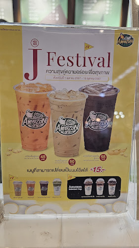 Opinii despre Cafe Amazon Jomtien Beach @The Now Hotel în อำเภอบางละมุง - การบริการอาหารและที่พัก