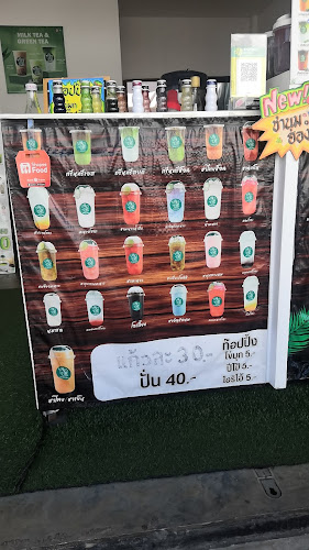 ชาพระนคร สาขาสุโขทัย - การบริการอาหารและที่พัก