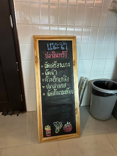 Opinii despre The Wooden House Hatyai în อำเภอหาดใหญ่ - การบริการอาหารและที่พัก