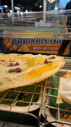 ขนมครกชาววัง-เปิดท้ายประมงใหม่ - การบริการอาหารและที่พัก