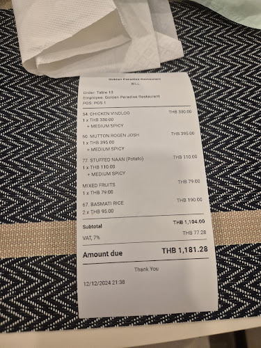 Golden Paradise Restaurant(NORTH-INDIAN CURRY HOUSE) || Best Indian Restaurant | Halal Food Restaurant In Phuket - อำเภอเมืองภูเก็ต