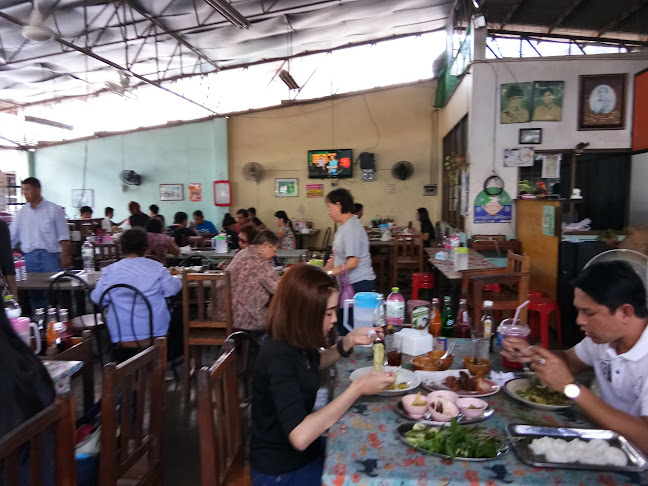 ร้านส้มตำหลวงทีป - อำเภอหาดใหญ่