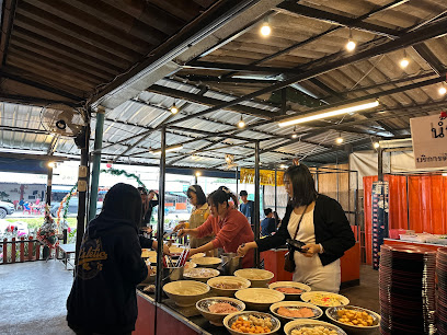 คุณชัช หมูย่างกระทะทอง สาขาแยกบ้านนายกฯ สี่มุมเมือง