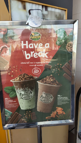 Café Amazon สาขา ปตท. LPG ถนนสุรนารายณ์