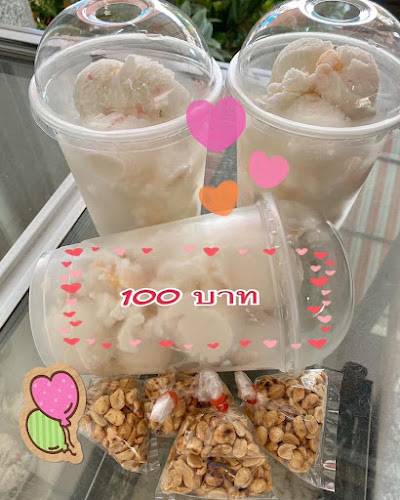 ร้านดีเด่นไอสครีม โคราช(ไม่มีสาขา) - อำเภอเมืองนครราชสีมา