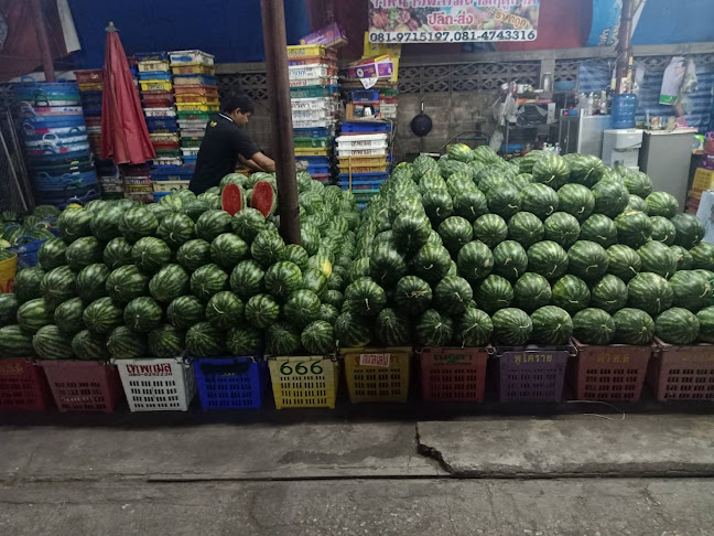 ร้านเฮียดำผลไม้ ตลาดบ้านแขก - เมือง
