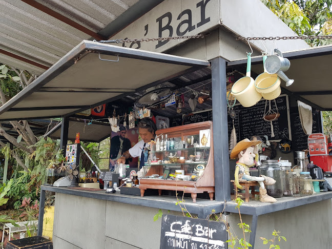 Cafe' Bar(กาแฟ 'บ้า ณ ราชสีมา) - การบริการอาหารและที่พัก