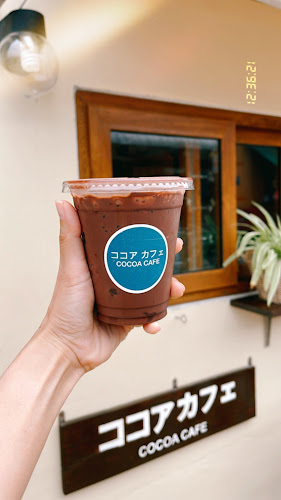 254/1 หนองปรือ, 254/6 สุขุมวิท-พัทยา 75 เมืองพัทยา อำเภอบางละมุง ชลบุรี 20150