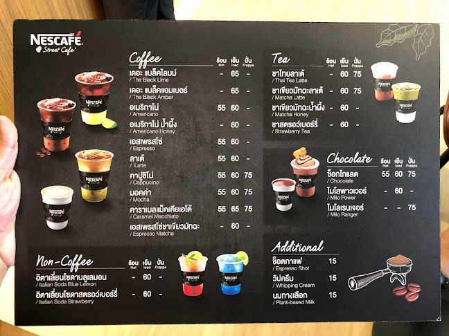 Opinii despre NESCAFE Street Cafe ศิครินทร์ หาดใหญ่ în อำเภอหาดใหญ่ - การบริการอาหารและที่พัก