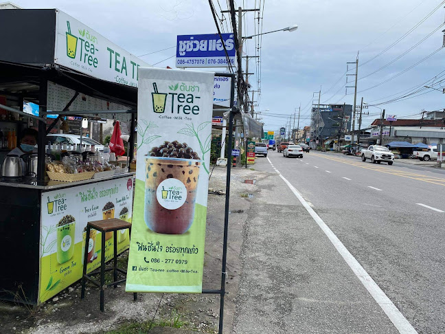 ต้นชาV.I.P Coffee Milk Tea - อำเภอเมืองภูเก็ต
