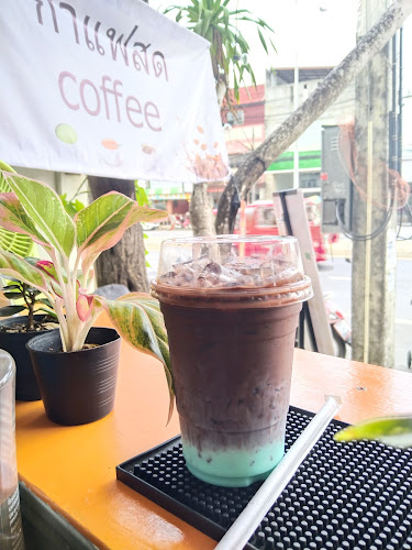 Opinii despre GR cafe กมลา ภูเก็ต în อำเภอกะทู้ - การบริการอาหารและที่พัก