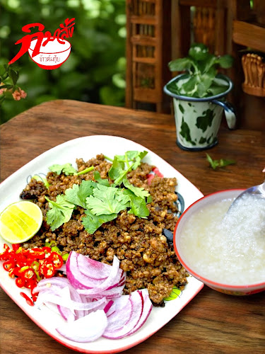 ตำบล ท่าประดู่ อำเภอเมืองระยอง ระยอง 21000