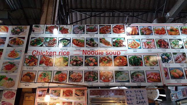 175/5-6 ถนน พัทยากลาง เมืองพัทยา อำเภอบางละมุง ชลบุรี 20150