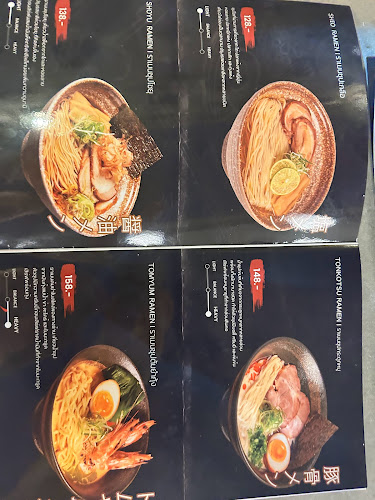 หมู่ที่ 14 ถนน อดุลยาราม ตำบลในเมือง อำเภอเมืองขอนแก่น ขอนแก่น 40000