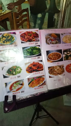 Opinii despre ซอยกอไผ่ în อำเภอบางละมุง - การบริการอาหารและที่พัก