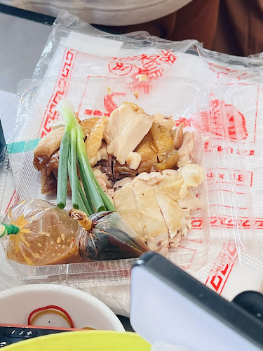 19/1 เมือง สงขลา 90000