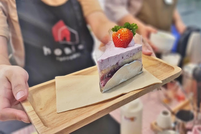 homie - Beans & Baker