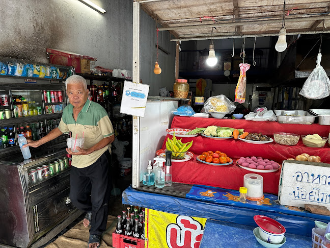 น้อยโภชนา (อาหารตามสั่ง)