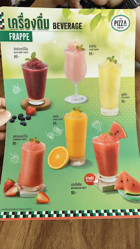 Comentarii opinii despre The Pizza Company Chaofa Phuket