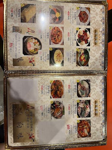 Opinii despre ฮังมี กัลบี în อำเภอบางละมุง - การบริการอาหารและที่พัก