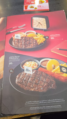 ซานตา เฟ่