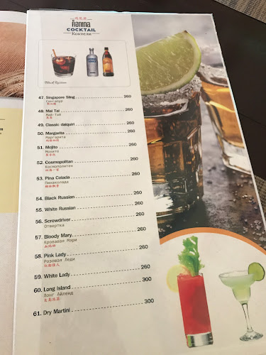 Comentarii opinii despre ปิดกิจการ