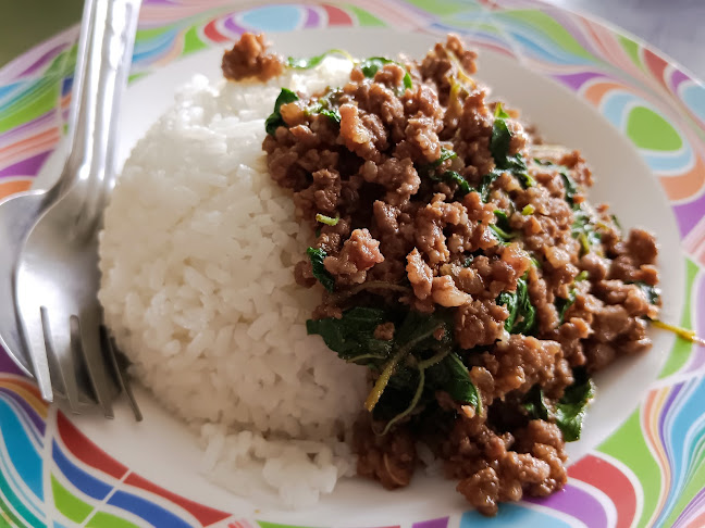 ร้านแสงดาว - อำเภอเมืองสระแก้ว