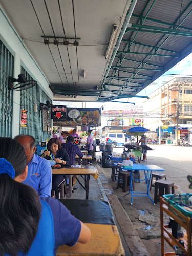 ร้านตาแพะ เย็นตาโฟทรงเครื่องระยอง - อำเภอเมืองระยอง