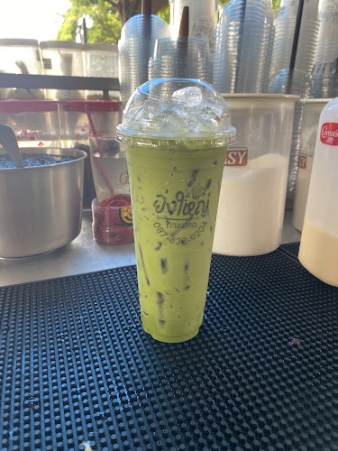 ยิ่งใหญ่กาแฟสด - การบริการอาหารและที่พัก